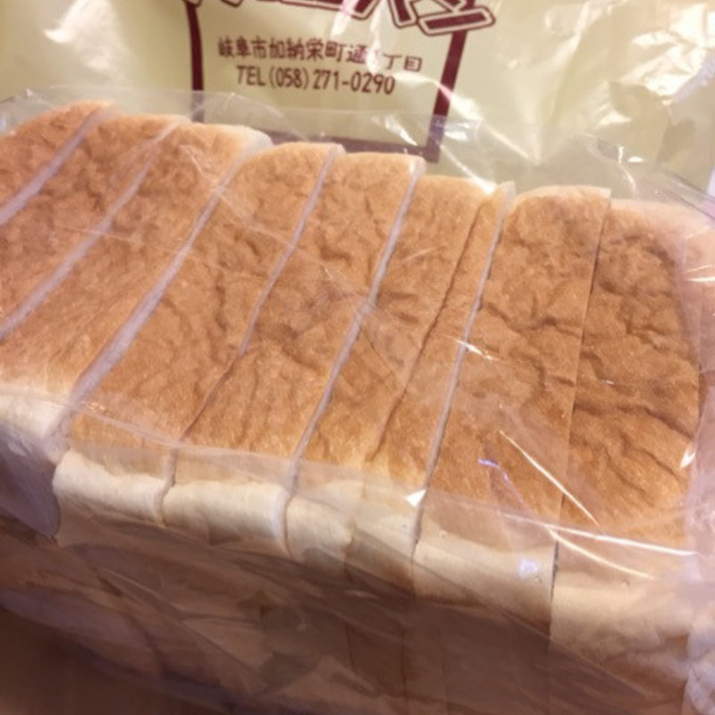 高級食パン(サカエパン )