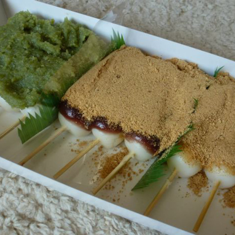 変わりだんご(ずんだ、きなこあん、きなこ)(㈲さかき屋製菓)