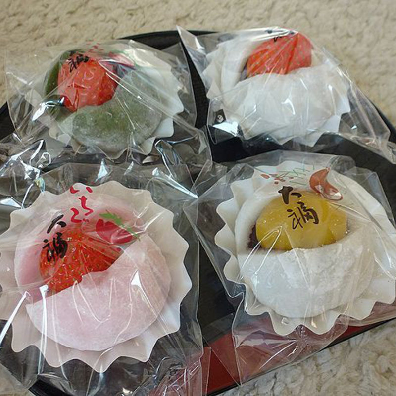 苺大福(㈲さかき屋製菓)