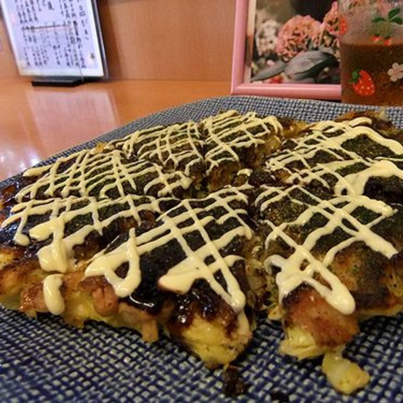 お好み焼　肉入り(さくら家)