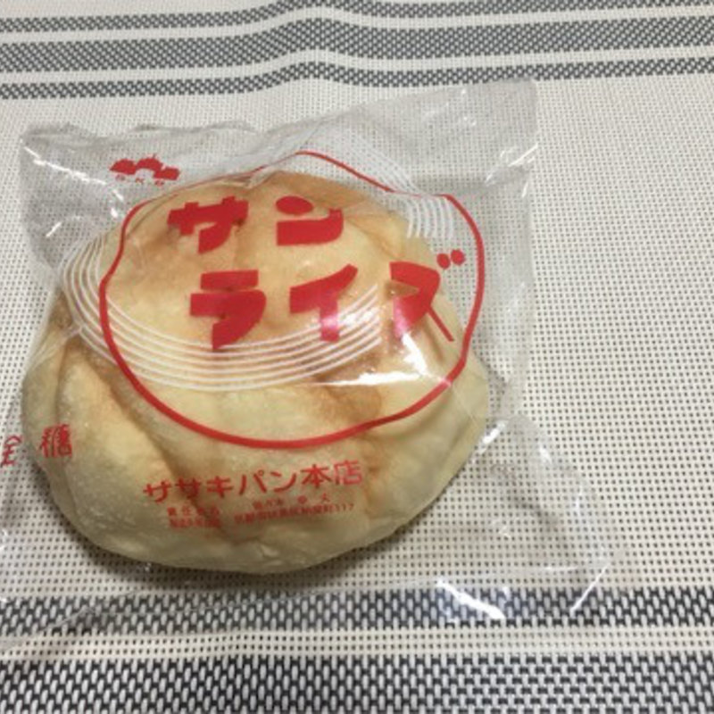 サンライズ(ササキパン本店 )