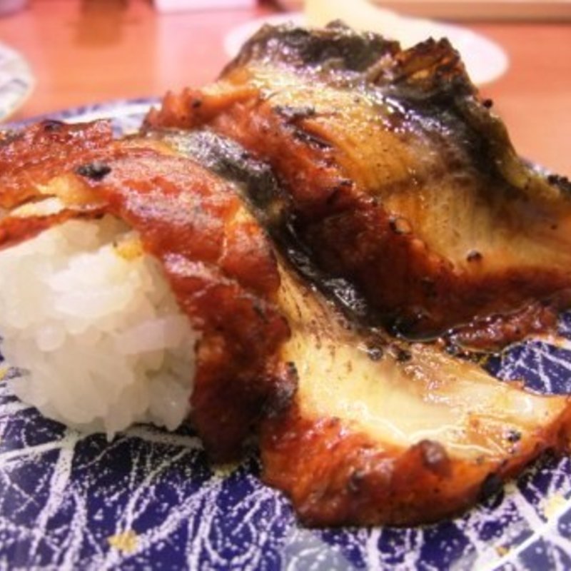 ウナギ(回転寿司 さんきゅう杭全店)