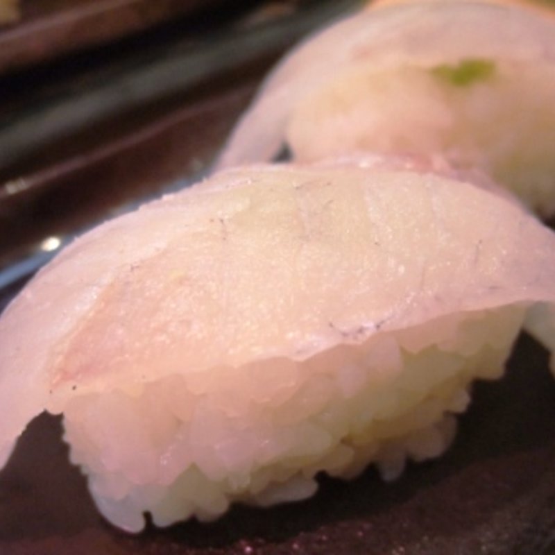 スズキ(さんきゅう水産 平野店)