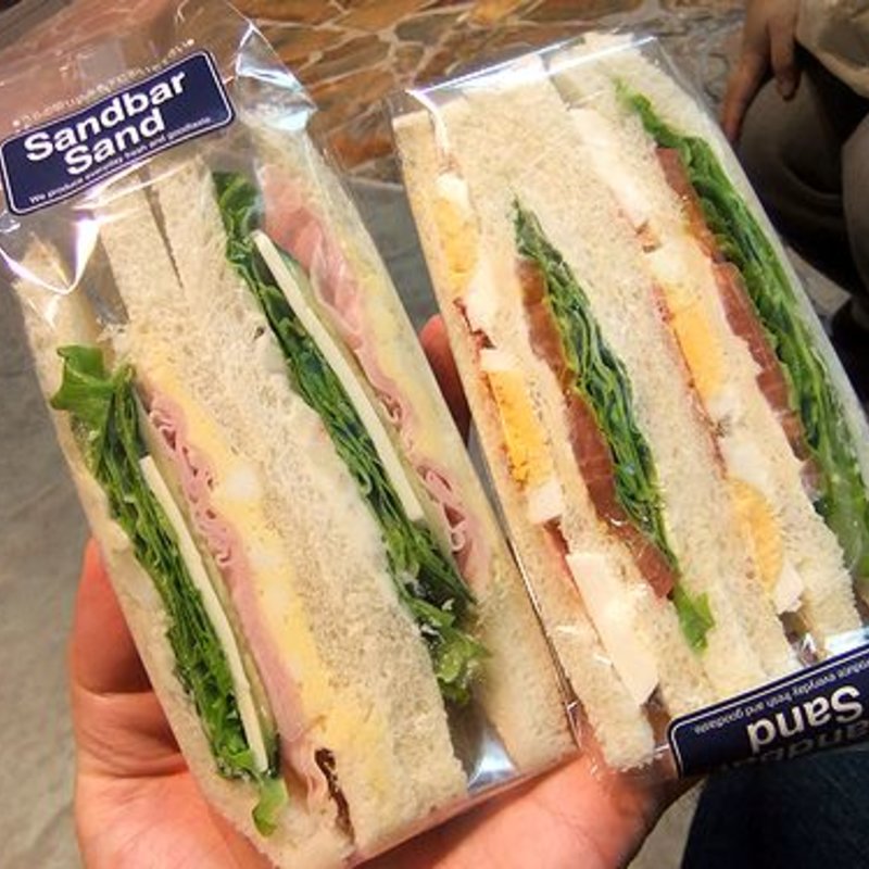 BLT(サンドバーサンド （Sandbar Sand）)