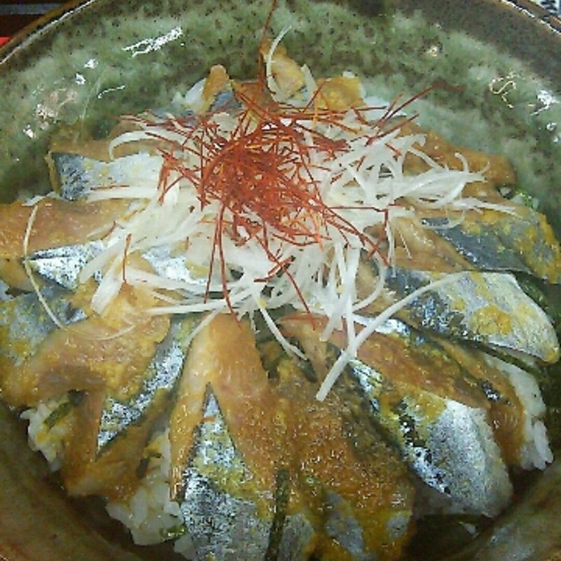 さんまぶっかけ丼(魚政)
