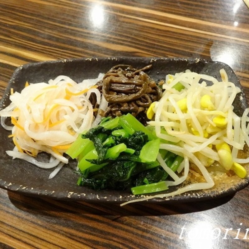 ナムル(しげ吉 横浜元町店 )