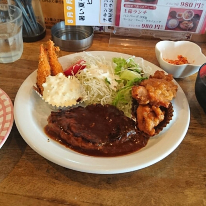 サーロインステーキ(シジュウ )