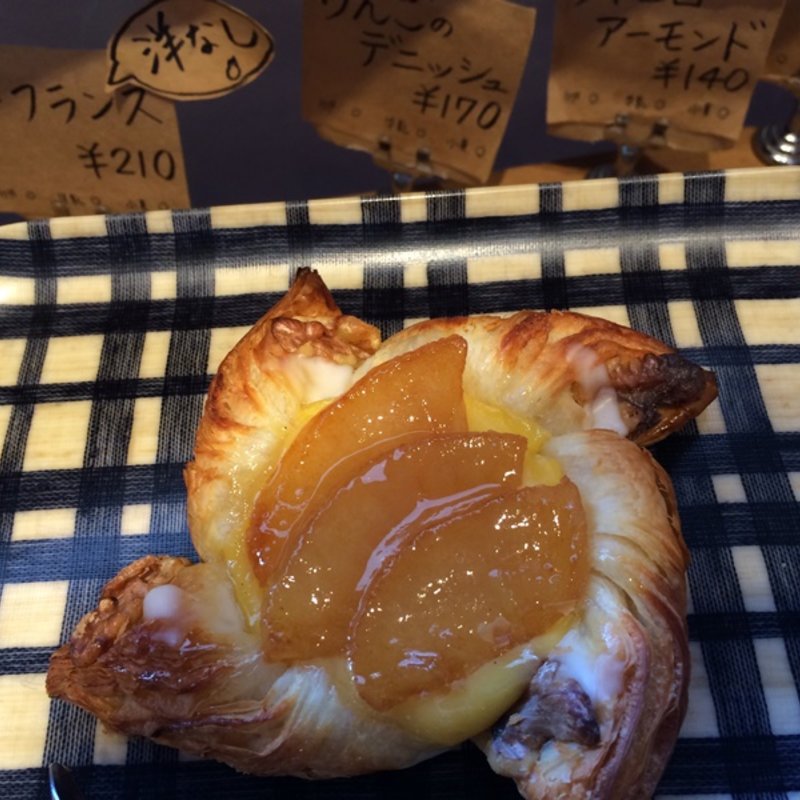 デニッシュパン(シダーローズ)