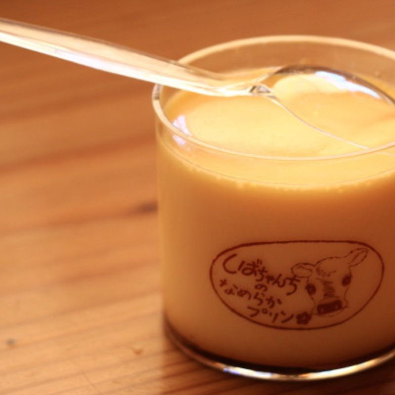 なめらかプリン(しばちゃんランチマーケット)