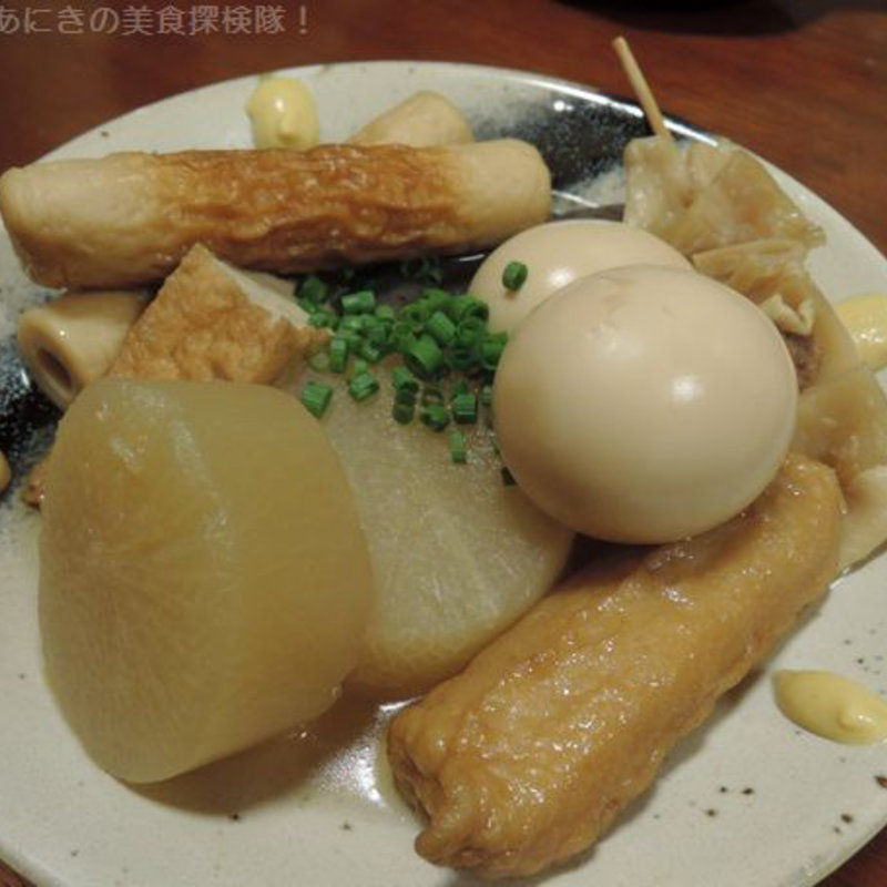 おでん盛合せ(しゃかりき)