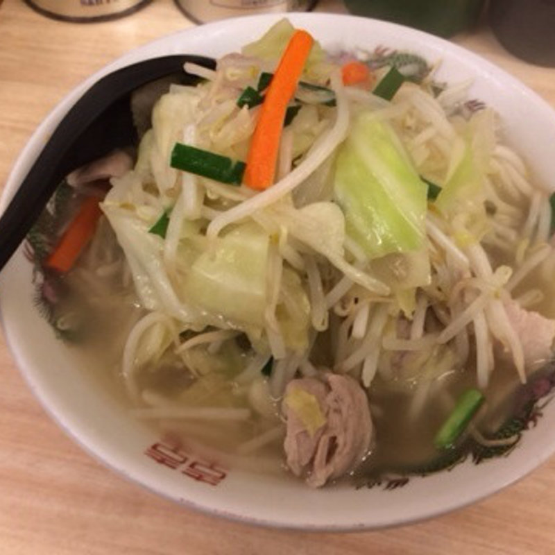 タンギョウ(タンメン しゃきしゃき 錦糸町本店)