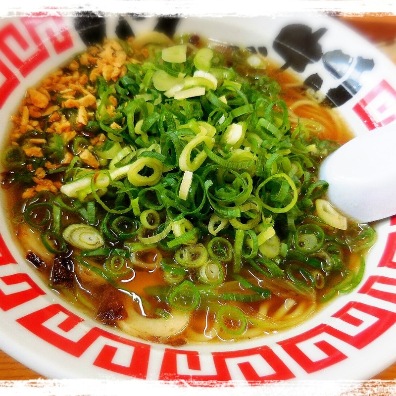 九条ねぎラーメン(じゃげな )