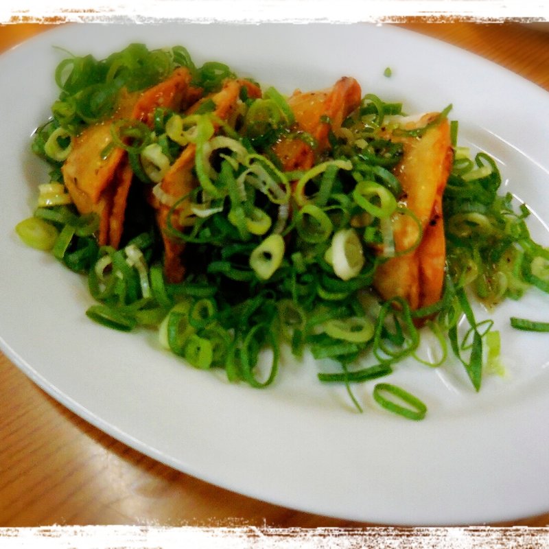 塩たれねぎ餃子(じゃげな )