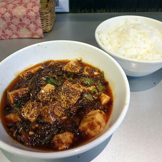 四川麻婆豆腐+白飯(しゃんらん )