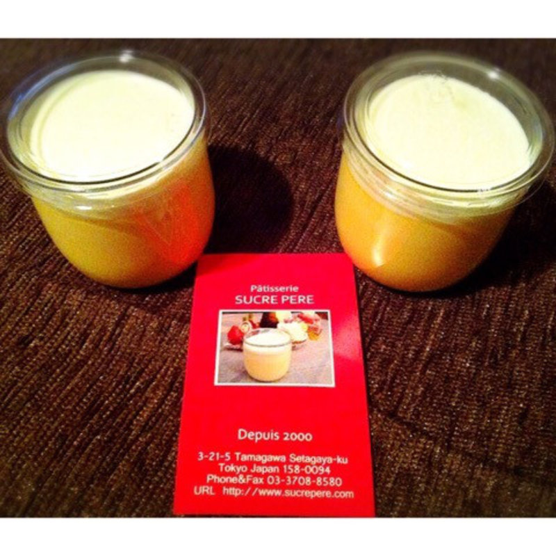 バニーユ(パティスリー シュクレペール)