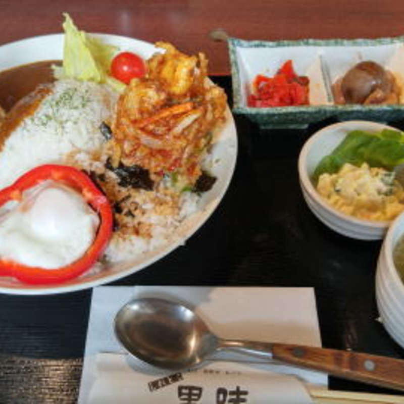 ツブのかき揚カレーセット(しれとこ里味 )