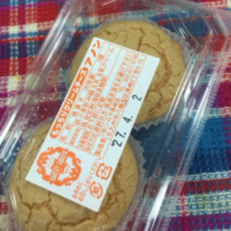 アノン(シロヤベーカリー 小倉店)