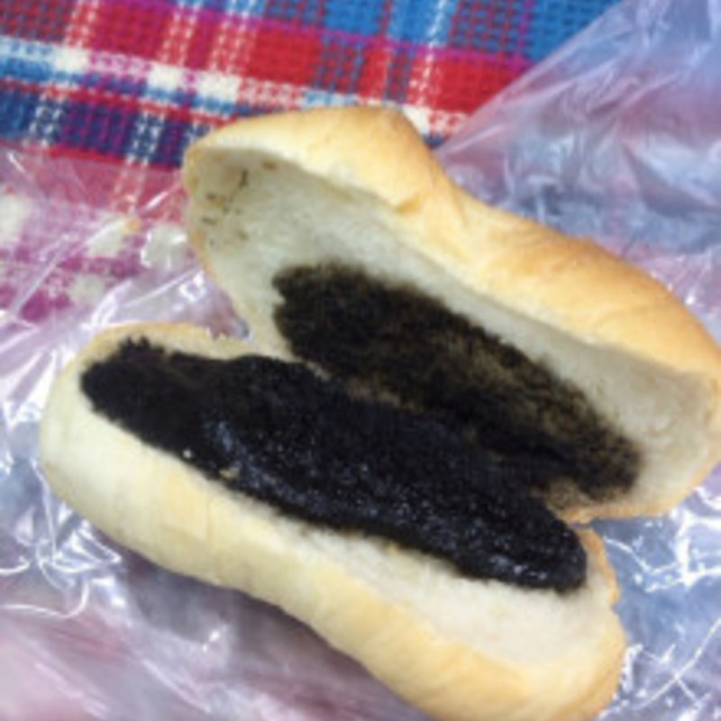 黒ごまのソフトフランス(シロヤベーカリー 小倉店)