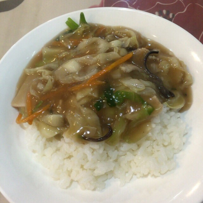 中華丼(しん嘉 )