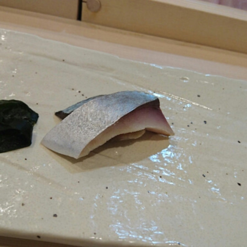 たちポン(すし さか井)