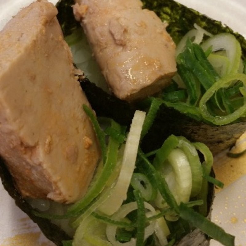 あん肝(すしバリュー )