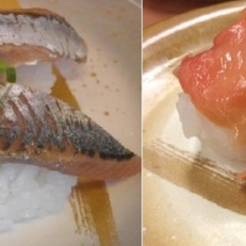 いわし(すしバリュー )