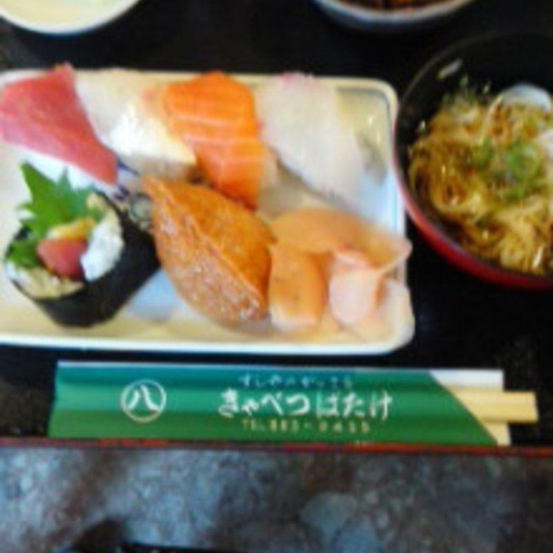 にぎり寿司ランチ(すしやのがっこうきゃべつばたけ )