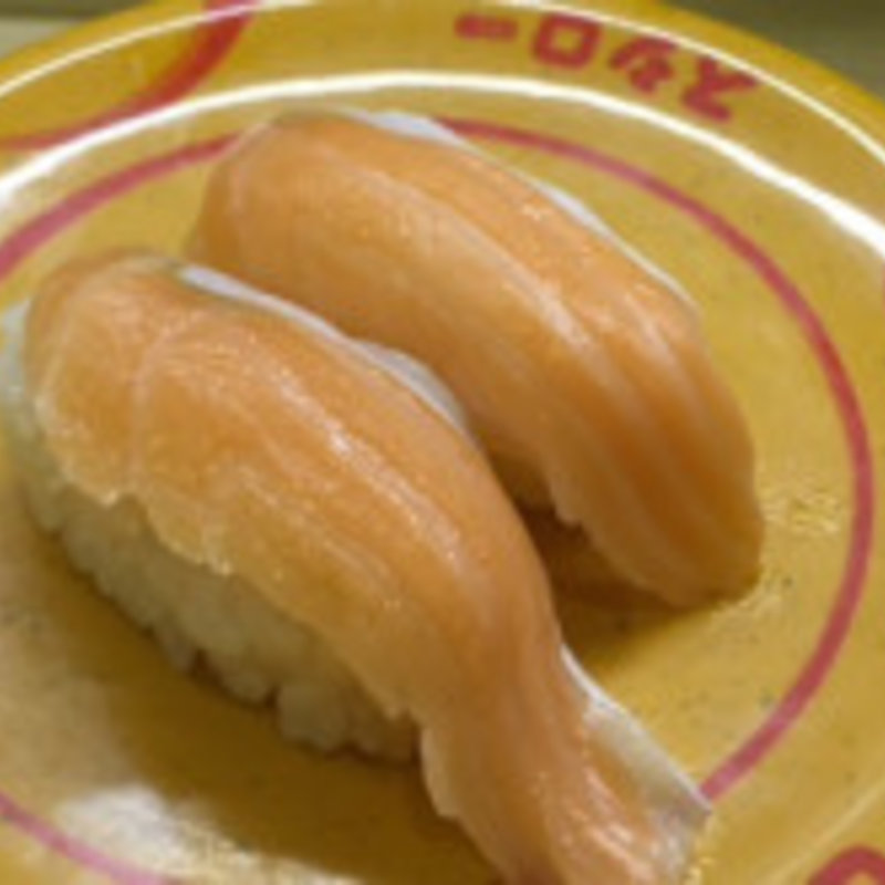 とろサーモン(スシロー ミューザ川崎店)