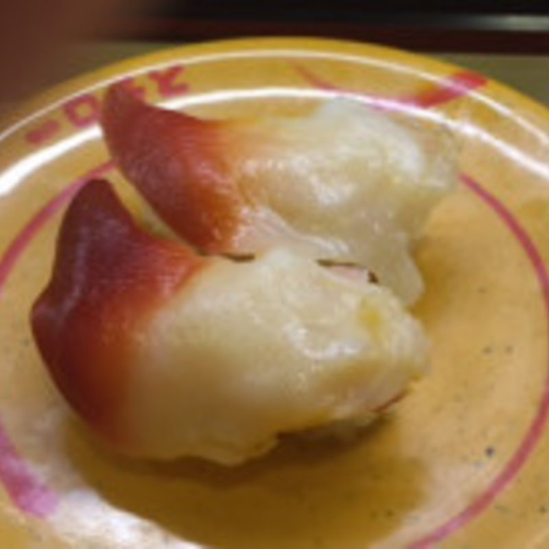 ほっき貝(スシロー ミューザ川崎店)