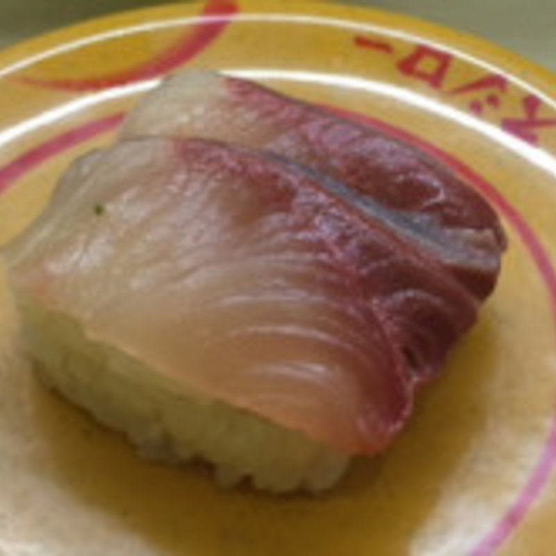 寒ぶり(スシロー ミューザ川崎店)