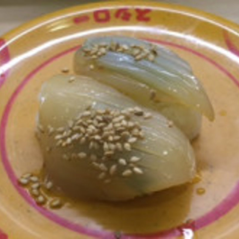 漬け こういか(スシロー ミューザ川崎店)