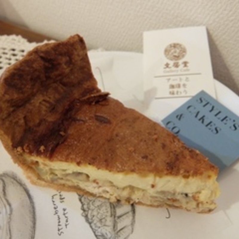 きのことチキンのキッシュ(STYLE'S CAKES & CO.)
