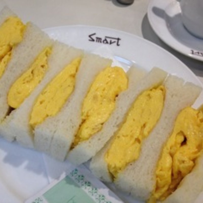 玉子サンド(スマート珈琲店 （Smart Coffee）)