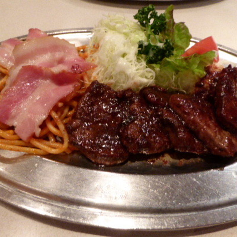 レバーベーコン(センターグリル)