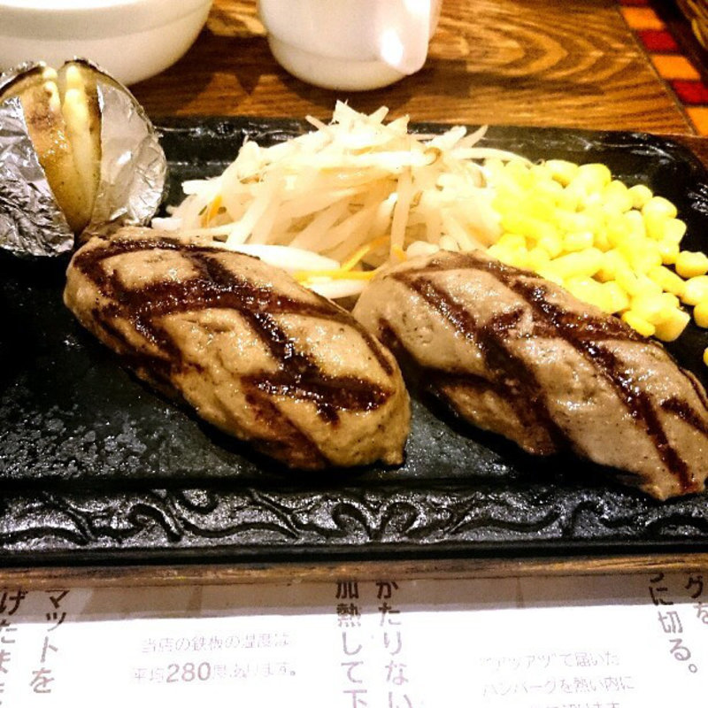 ハンバーグランチ(センターリバー 板付南バイパス店)