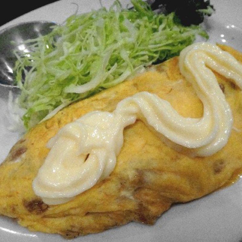 納豆オムレツ(たむら)