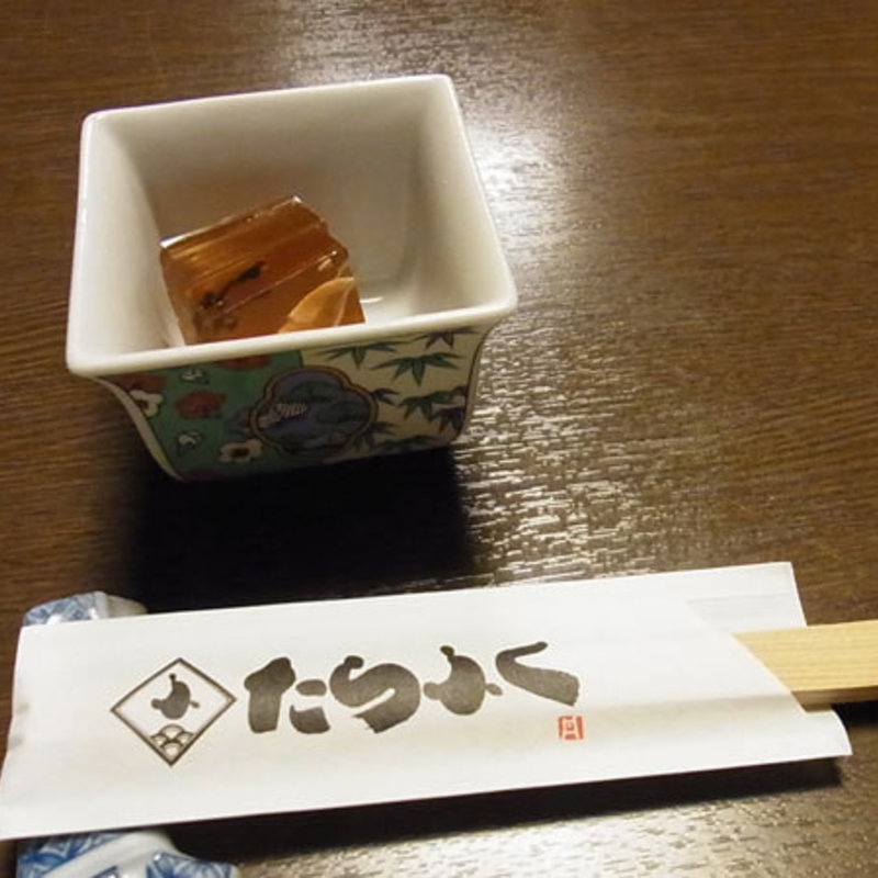 ふぐ煮凝り(たらふく)