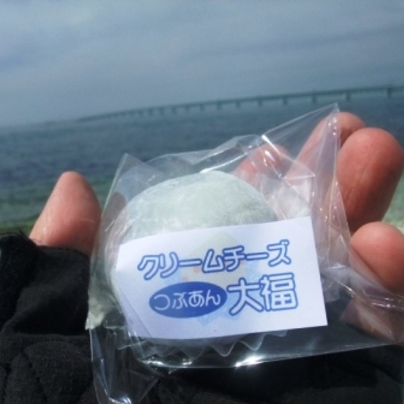 クリームチーズ大福(だるま堂本舗)