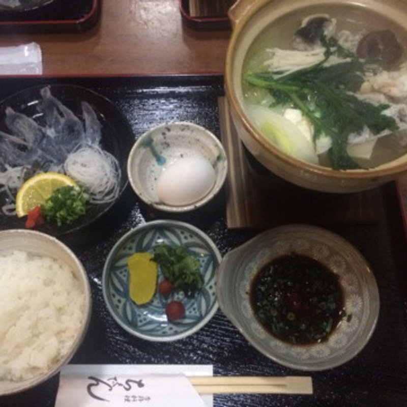ふぐランチ(ちくでん )