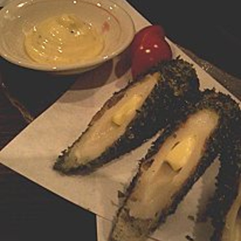 ちくわのチーズ磯辺揚げ(ぢどり長屋)