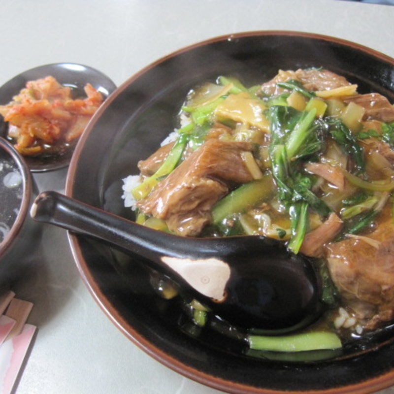 牛バラ飯(チャイナレストラン 横浜 （チャイナレストラン ヨコハマ）)