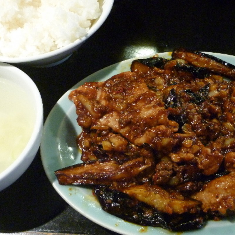 茄子豚ピリ辛味噌炒め定食(ちょもらんま酒場 恵比寿東口店)