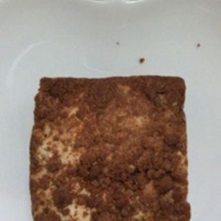 ガラムマサラ香るケーキ(チリムーロ)