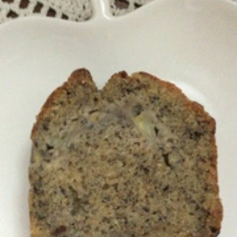 バナナカルダモンケーキ(チリムーロ)