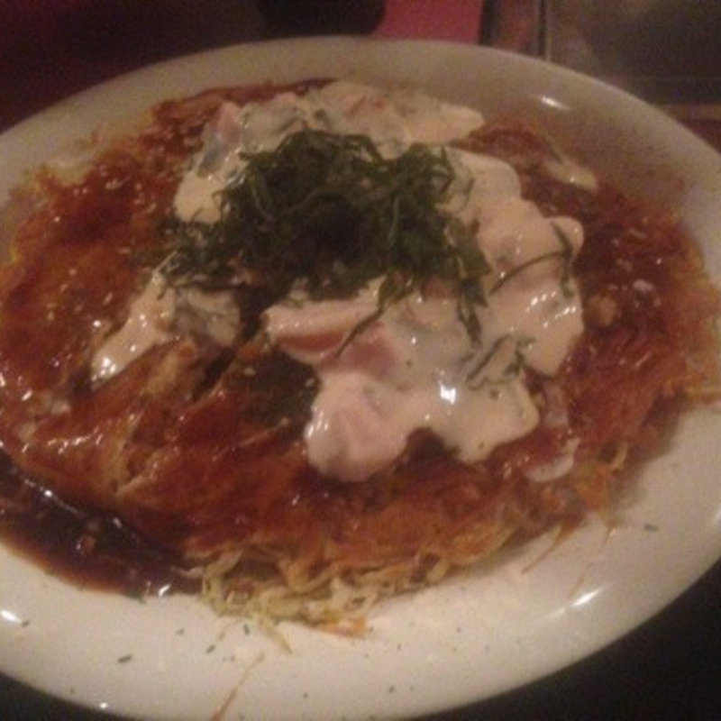 シソリアン(ちんちくりん)