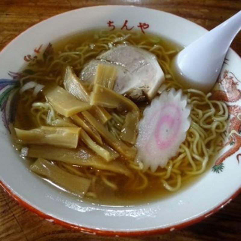 ラーメン(ちんや食堂)