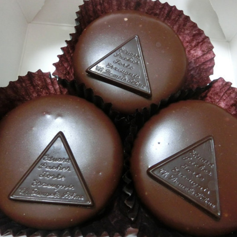 ザッハ(デメル 伊勢丹新宿店 （DEMEL）)