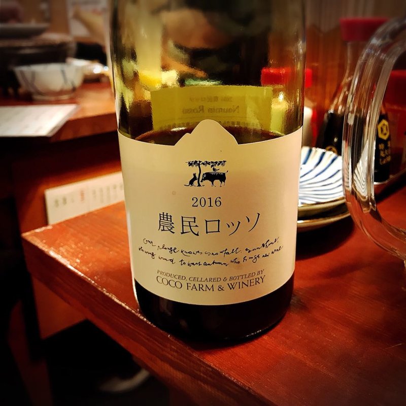 農民ロッソ(鍋焼ぼうず)