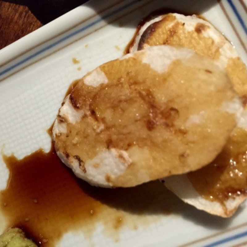 山芋焼き(さつま極鶏専門店 だいまおう)