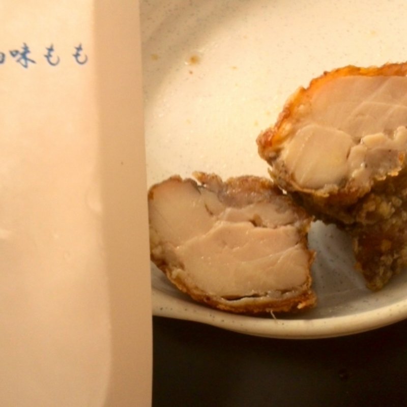 醤油味もも(とり多津　方南町店)